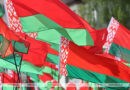 Более 400 мероприятий пройдет в Беларуси во время республиканского марафона молодежи и студенчества
