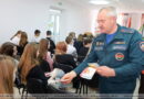 С учащимися двух городских школ и их родителями встретились субъекты профилактики в рамках проекта «День защиты детей с БРСМ»