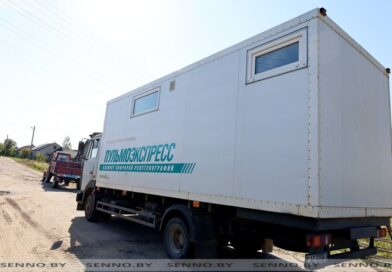 Около 1000 сенненцев воспользовались услугами работы выездного кабинета цифровой рентгенографии «Пульмоэкспресс»