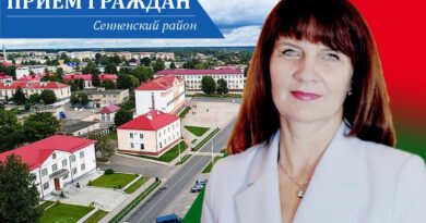 В Ходцевском сельисполкоме выездной прием граждан проведет Елена Нефёдова