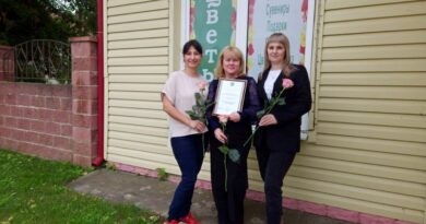 За активный вклад в развитие профсоюзного движения Благодарственным письмом награжден коллектив магазина «Гармония»