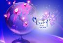 «СЛАВЯНСКИЙ БАЗАР: ЦИФРЫ И ФАКТЫ»
