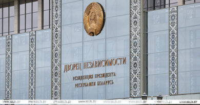 Лукашенко подписал закон об изменениях в вопросах соцстрахования и пенсионного обеспечения