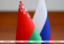 Лукашенко и Путин в ближайшее время договорятся о встрече, чтобы обсудить наиважнейшие вопросы