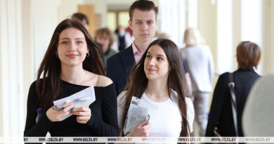 В вузах Беларуси сегодня завершается прием документов абитуриентов-целевиков