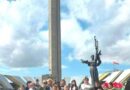 С экскурсией город-герой Минск посетили учащиеся и педагоги Богдановской начальной школы