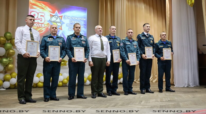 В Сенно чествовали представителей пожарной службы Республики Беларусь