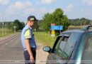С 25 по 27 июля сотрудники ОГАИ Сенненского РОВД усилят контроль на дорогах