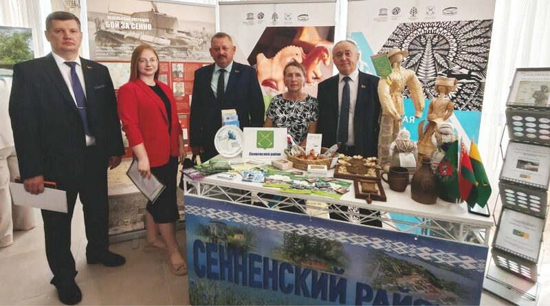 Сенненцы принимают участие в I региональном форуме «Местное самоуправление в Витебской области: Общее дело. Диалог о будущем»