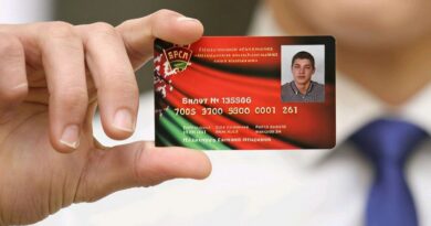 Стало известно, как будут выглядеть новые смарт-билеты ОО «БРСМ»