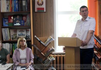 Прокурор Сенненского района Олег Антоненко встретился с членами Белорусского профсоюза работников культуры, информации, спорта и туризма