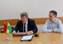 В УСП «Дружбинец» состоялся Единый день информирования