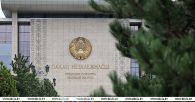 Способствовать росту и не оттягивать деньги из экономики. Лукашенко обозначил задачи для банковской системы