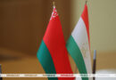 Беларусь и Таджикистан намерены провести в Минске заседание межпарламентской группы дружбы