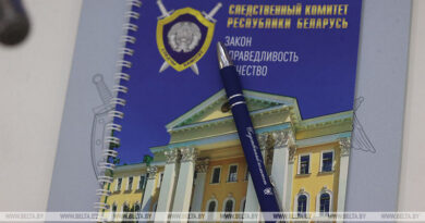В Витебске ювелир присвоил имущество клиентов на более чем Br20 тыс. СК раскрыл подробности дела