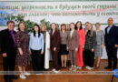 Амбициозные, энергичные, любознательные: на базе второй городской школы прошла встреча с молодыми специалистами системы образования Сенненского района