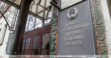 В Комитете госконтроля Витебской области на повседневном контроле находится вопрос по соблюдению земельного и природоохранного законодательства