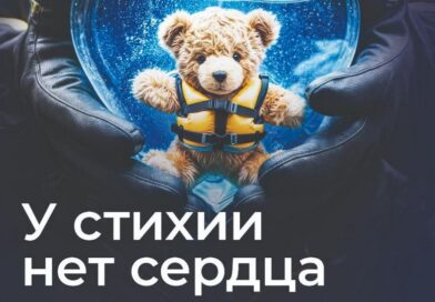 Спасатели Сенненщины напоминают о  необходимости соблюдения правил безопасности на воде