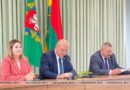 На Сенненщине прошла отчетно-выборная конференция РО ОО «БРСМ»