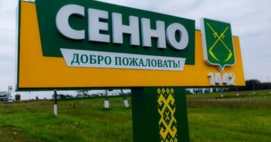 Районная газета «Голас Сенненшчыны» готовит новый конкурс для молодежи