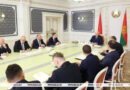 «Прозрачные правила игры». Лукашенко поручил определить механизмы контроля в сфере криптовалют