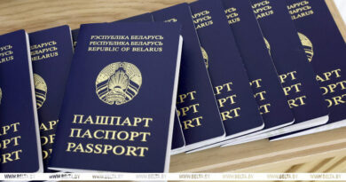 В белорусское гражданство приняты 323 человека, среди которых 21 несовершеннолетний