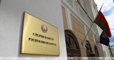 Лукашенко поблагодарил сотрудников Следственного комитета за профессионализм и верность присяге