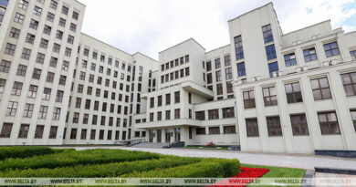 В Палату представителей внесен законопроект об изменении законов в сфере обеспечения нацбезопасности