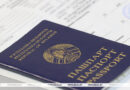 Стало известно, в какие даты в 2026 году в Беларуси пройдет ЦТ
