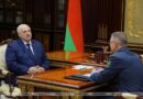 «Что случилось на границе? Поляки чудят?» Лукашенко принял с докладом председателя ГТК