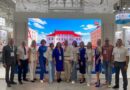 О Сенненщине узнали в Москве: специалист турцентра «Сенно» Олеся Прокопович стала участницей 31-й Международной выставки-форума по туризму «ОТДЫХ Leisure-2025»