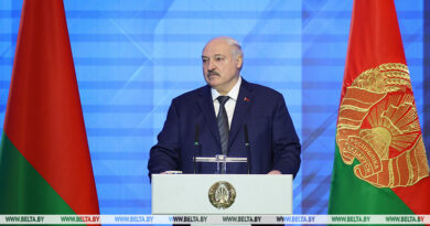 Лукашенко обозначил предложения Беларуси по мирной повестке. В фокусе санкции, миграция, ИИ Лукашенко обозначил предложения Беларуси по мирной повестке. В фокусе санкции, миграция, ИИ