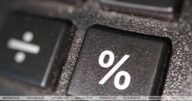 ВВП Беларуси в январе-сентябре вырос на 1,6%