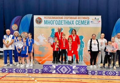 Семья Ковальковых из Сенно стали участниками республиканского спортивного фестиваля многодетных семей Семья Ковальковых из Сенно стали участниками республиканского спортивного фестиваля многодетных семей