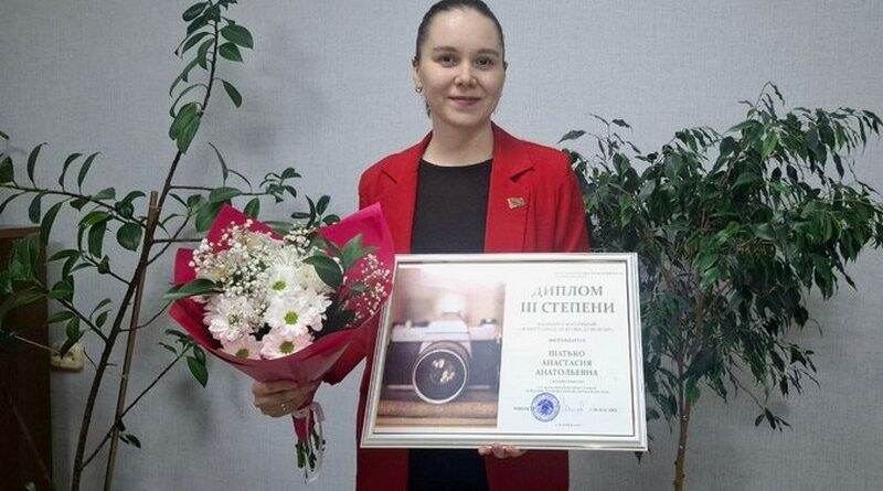 Сенненцы в числе лучших по результатам республиканского фотоконкурса «В кругу семьи: от малых до великих» Сенненцы в числе лучших по результатам республиканского фотоконкурса «В кругу семьи: от малых до великих»