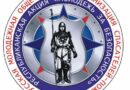 Информационно-пропагандистская акция «Молодежь за безопасность!» стартует на Сенненщине с 6 октября