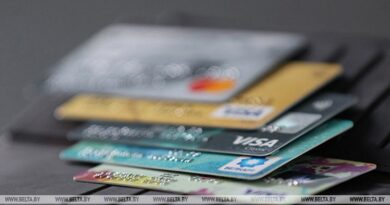 Банковские карточки могут не работать в Беларуси в ночь на 22 ноября