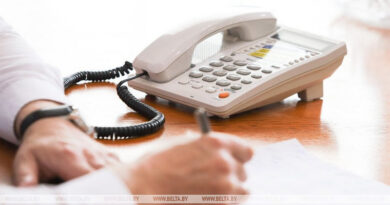 Комитетом госконтроля Витебской области 14 ноября будет проводиться «горячая линия» с жителями области по вопросам соблюдения законодательства при осуществлении перевозок пассажиров автомобильным транспортом в международном сообщении Комитетом госконтроля Витебской области 14 ноября будет проводиться «горячая линия» с жителями области по вопросам соблюдения законодательства при осуществлении перевозок пассажиров автомобильным транспортом в международном сообщении