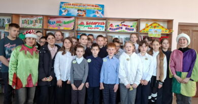 «Магия книжного дома» — под таким названием в детской районной библиотеке прошел квест