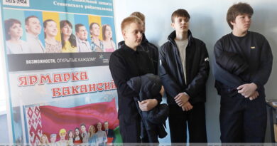 Подростки Сенненщины воспользовались возможностью обсудить с нанимателями вопросы трудоустройства в летний период