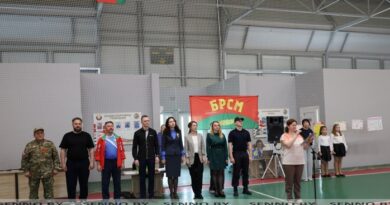 На Сенненщине прошел районный этап республиканской военно-патриотической игры «Орлёнок» На Сенненщине прошел районный этап республиканской военно-патриотической игры «Орлёнок»