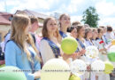 ”Весна надежд – 2026“: От Аллеи Героев до звездных высот ”Весна надежд – 2026“: От Аллеи Героев до звездных высот