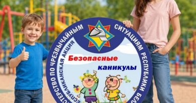 Чек-лист безопасного лета предлагают сотрудники Сенненского РОЧС Чек-лист безопасного лета предлагают сотрудники Сенненского РОЧС