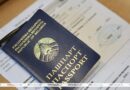 Стало известно, когда появятся результаты ЦТ по госязыкам и профильным предметам Стало известно, когда появятся результаты ЦТ по госязыкам и профильным предметам