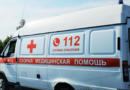 В Брянской области БПЛА атаковал автобус с гомельской детской футбольной командой В Брянской области БПЛА атаковал автобус с гомельской детской футбольной командой