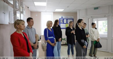 В Сенно прошел учебно-практический семинар для идеологов В Сенно прошел учебно-практический семинар для идеологов