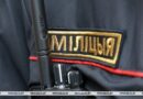Внесены корректировки в график работы подразделений по гражданству и миграции органов внутренних дел области Внесены корректировки в график работы подразделений по гражданству и миграции органов внутренних дел области