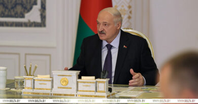 Агрохолдинги и укрупнение Дрибинского района. Лукашенко собрал совещание по Могилевской области Агрохолдинги и укрупнение Дрибинского района. Лукашенко собрал совещание по Могилевской области