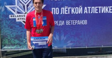 Легкоатлеты категории Мастерс разыграли награды Открытого чемпионата Республики Беларусь среди ветеранов Легкоатлеты категории Мастерс разыграли награды Открытого чемпионата Республики Беларусь среди ветеранов