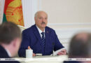 Чувствительные вопросы для людей и бюджета. Лукашенко собрал совещание с руководством Совмина Чувствительные вопросы для людей и бюджета. Лукашенко собрал совещание с руководством Совмина